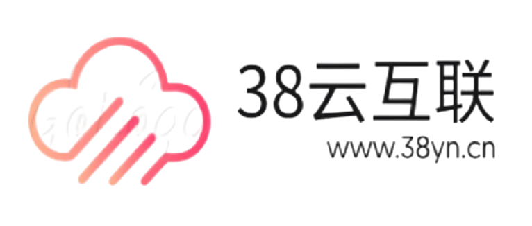 38云互联